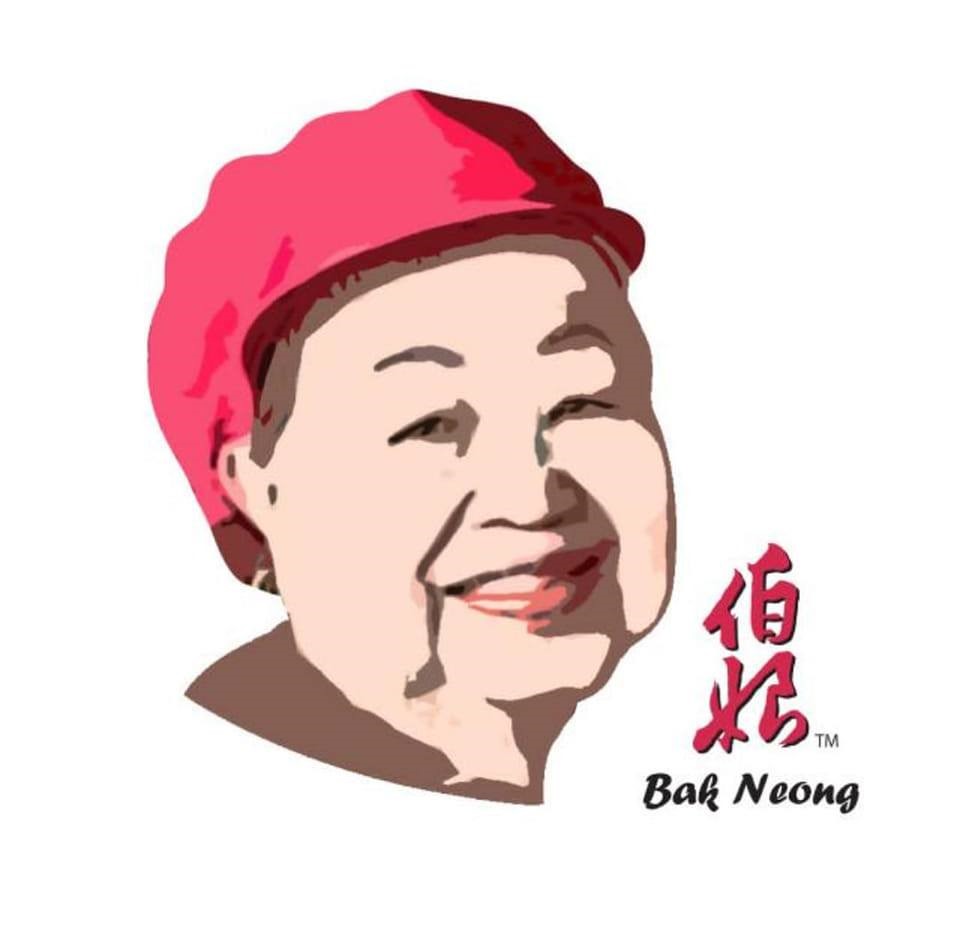 伯娘面粉粄 BAK NEONG MIAN FOON BAN